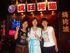 广饶烧烤加盟,学烧烤技术,开烧烤店多少钱烧烤加盟