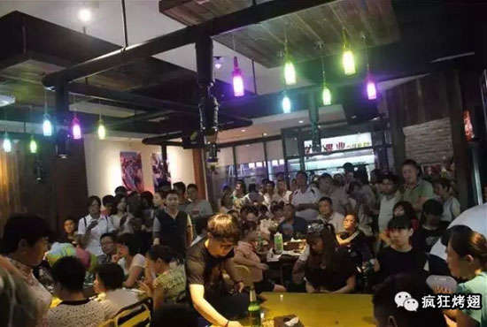 广饶锡纸烤鸡翅